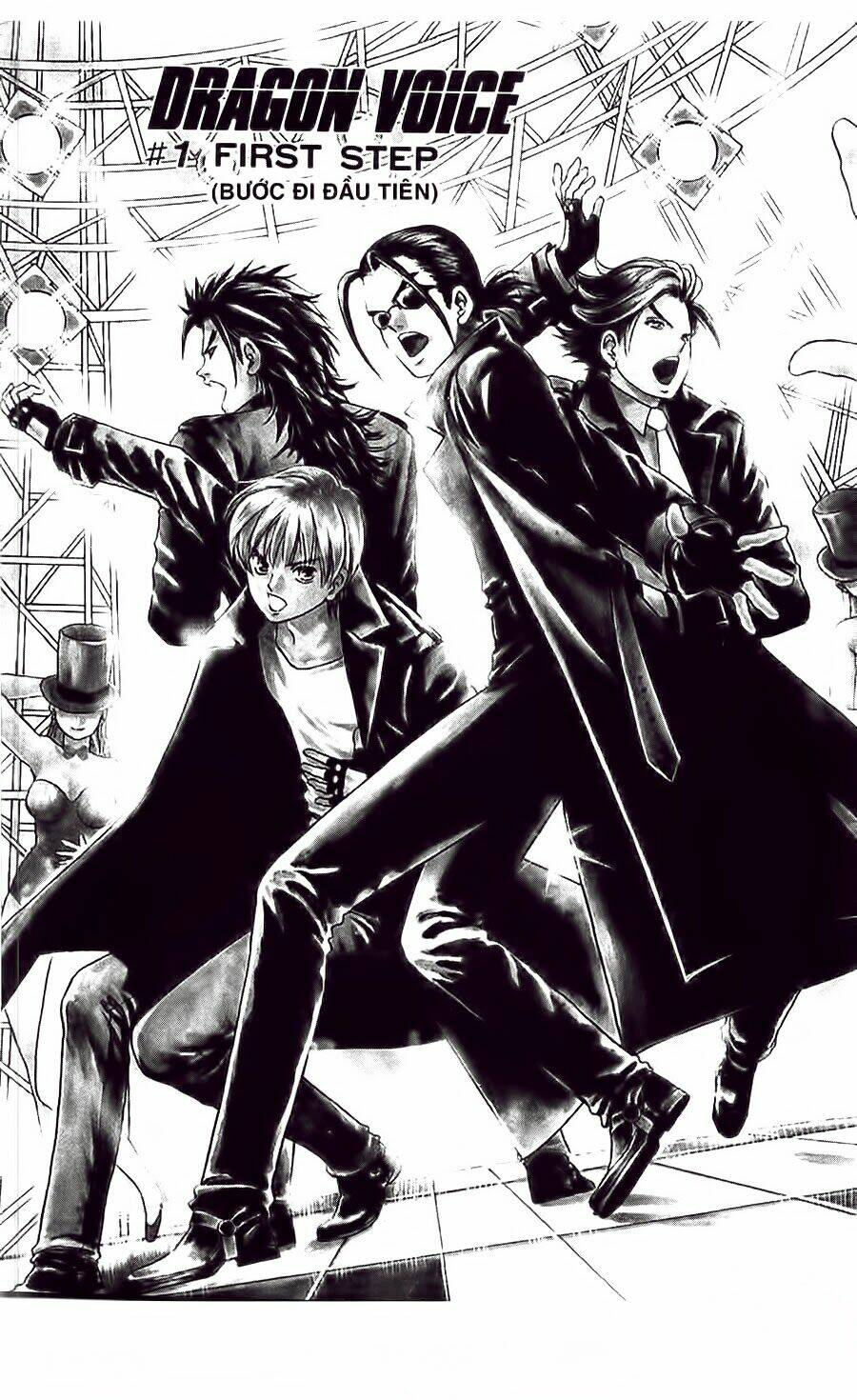 dragon voice - giọng hát của rồng chapter 1 6