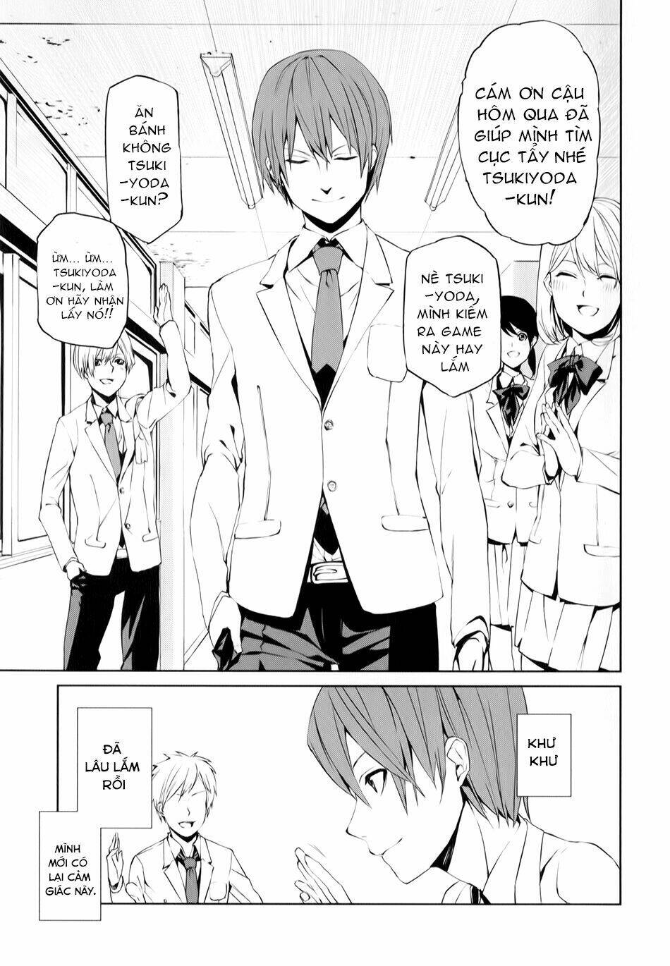 tsukiyoda sadame no sekai no sukuikata chapter 1 14