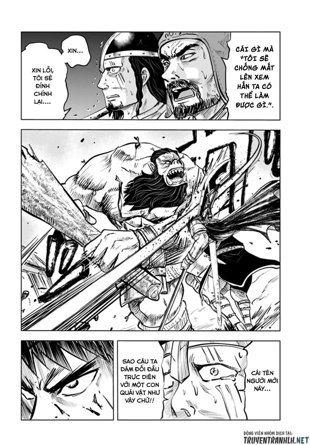 hành trình chịch dạo của của máy dập cổ đại chapter 27 2