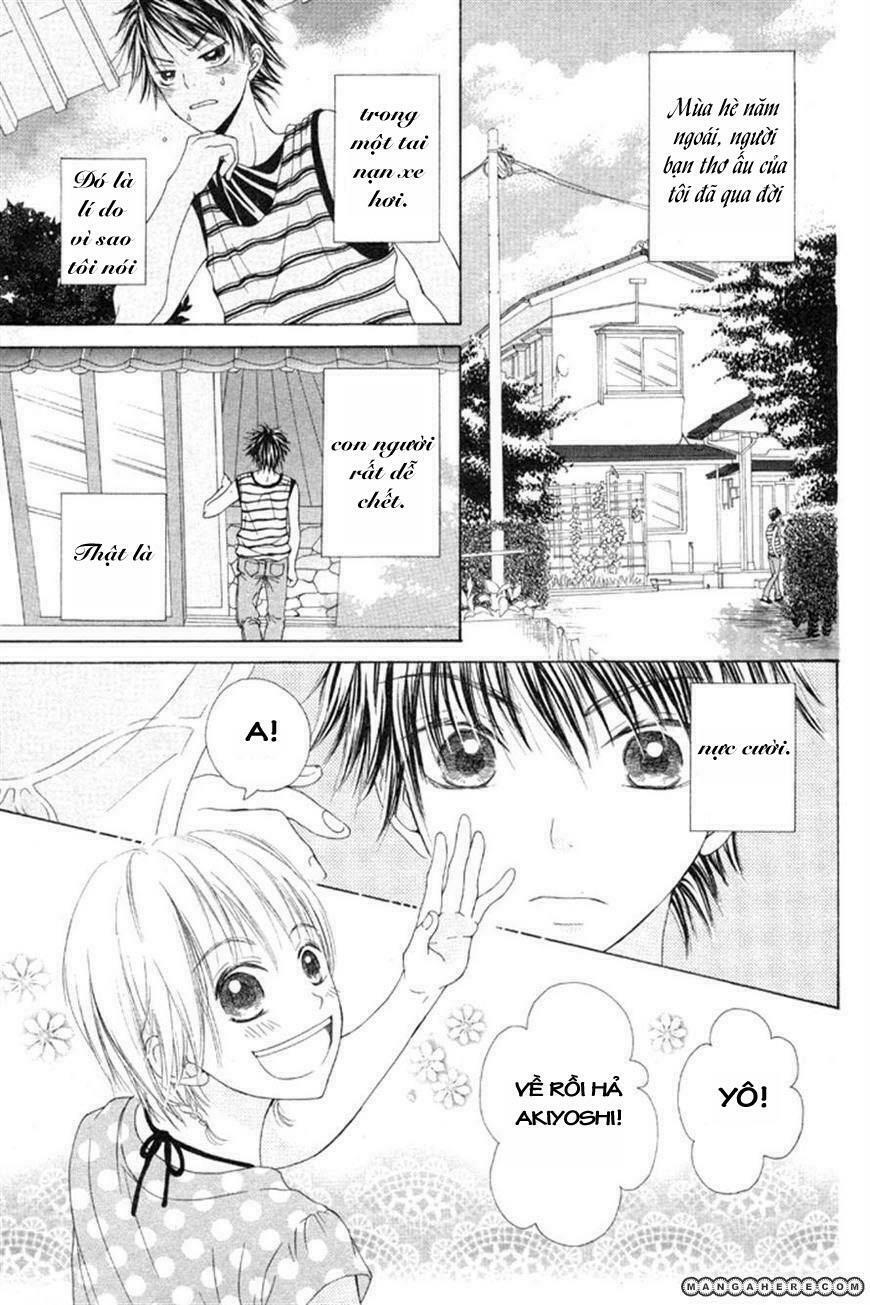 maware kazaguruma chapter 1 3