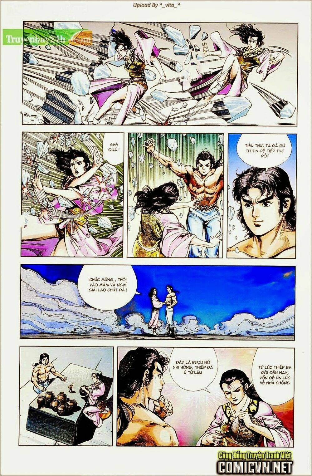 thiên tử truyền kỳ 1 - cơ phát khai chu bản chapter 39 25