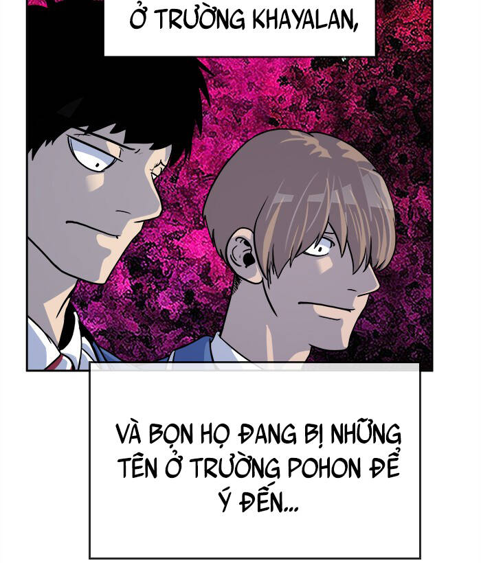 change (jinyuan) ss2 chapter 60 110