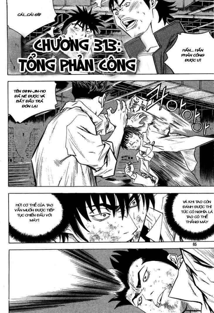 change guy chapter 313 1