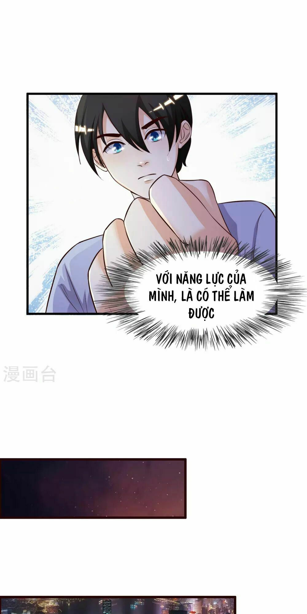 tối cường vận đào hoa chapter 4 38
