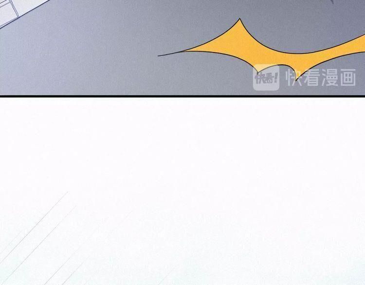 đêm tối chốn này chapter 48 130