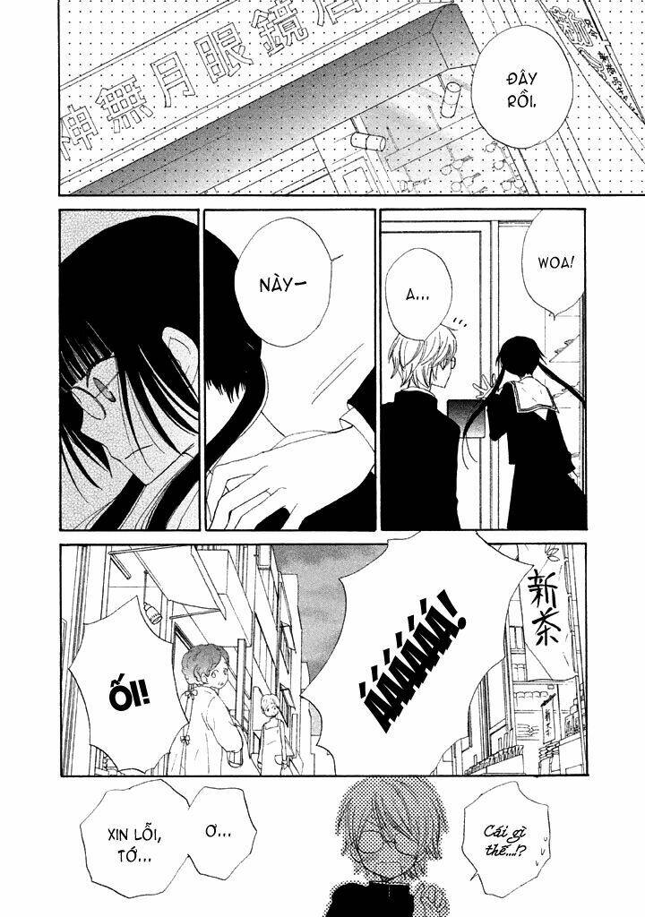 kouya no koi chapter 1 43