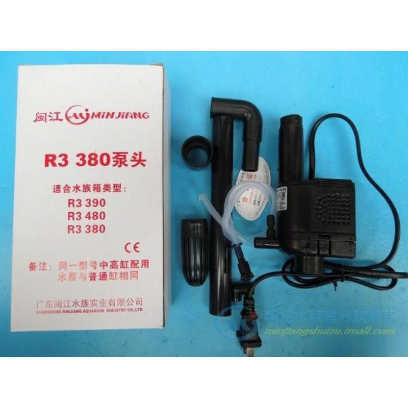 Máy Bơm Bể Cá 3 Trong 1 R3 – 380 , 580, 1000, 1200