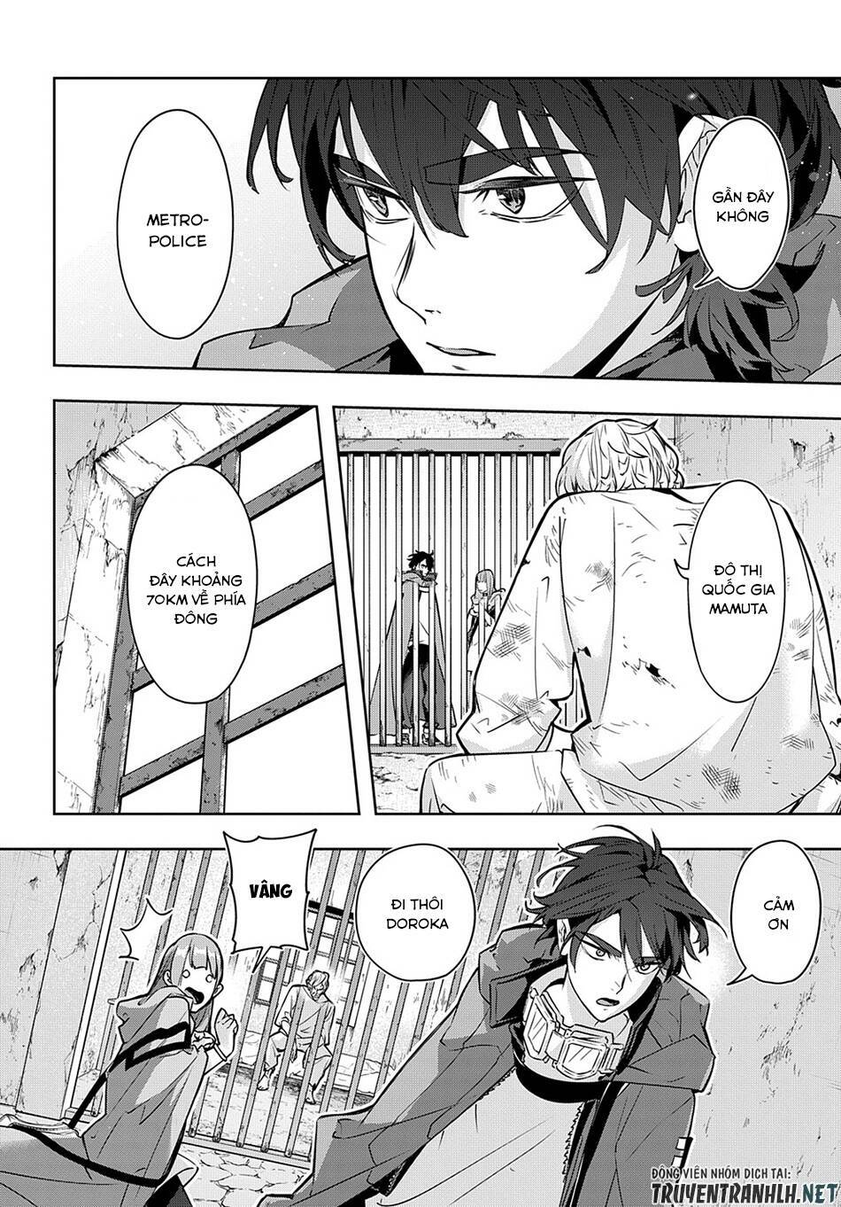 the kingdom of ruin chapter 23 10