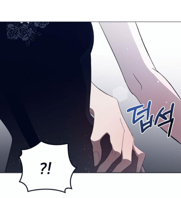 điệu nhảy say mê giữa màn đêm chapter 7.1 34