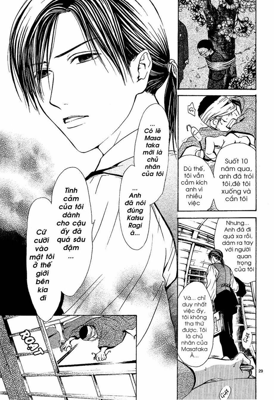 sakura gari chapter 7.1 31