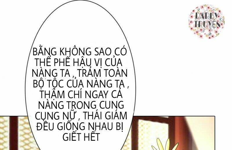 thịnh thế đế hậu : bạo quân tư sủng bảo bối chapter 3 11
