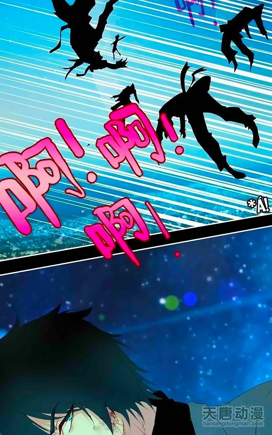 tình yêu này không bán chapter 0 10