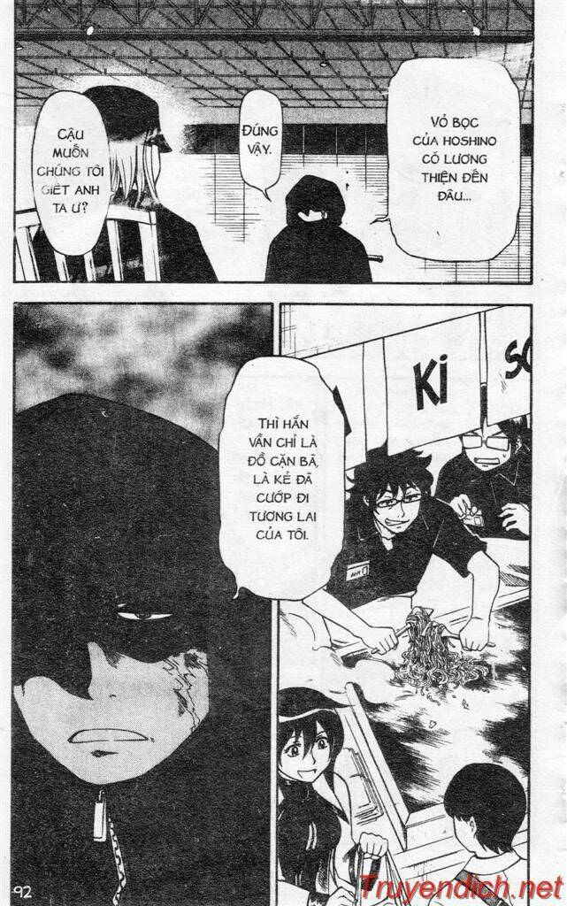 ifrit - danzai no enjin chapter 9 18