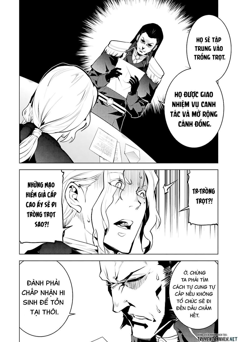tensei kenja no isekai raifu ~ daini no shokugyo wo ete, sekai saikyou ni narimashita~ chapter 28 36