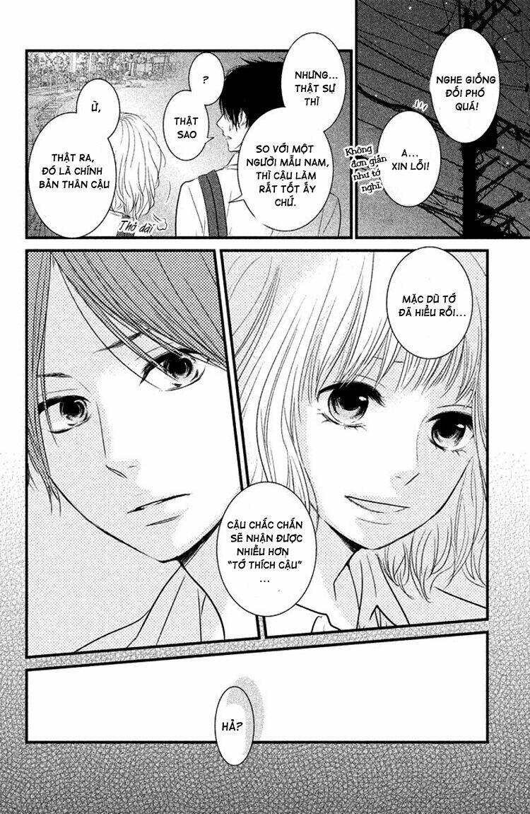 akuma de koi shiyou chapter 4 28