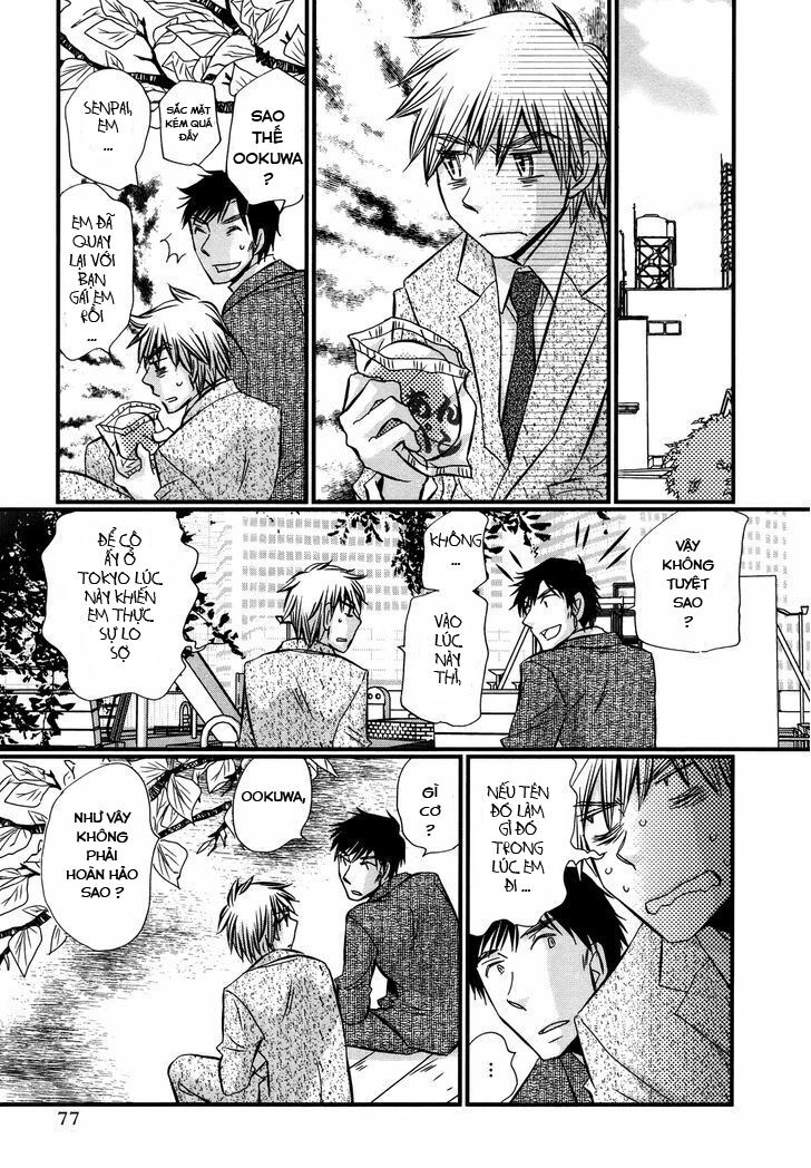 usotsuki paradox chapter 50 7