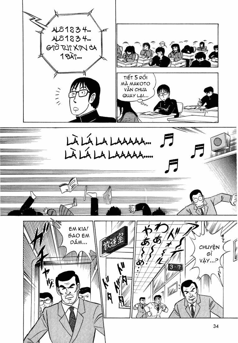 trick ster chapter 1 17