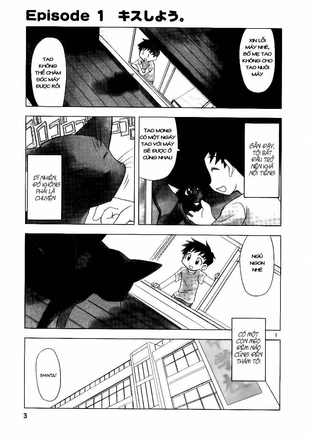 koi neko chapter 1 5