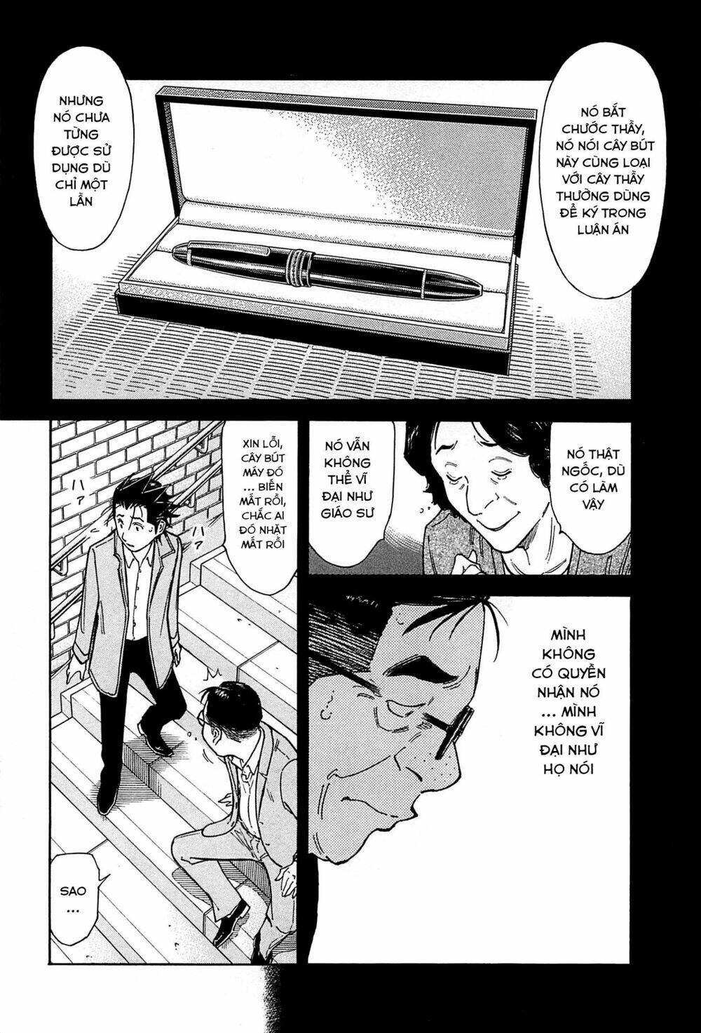 bartender chapter 156 9