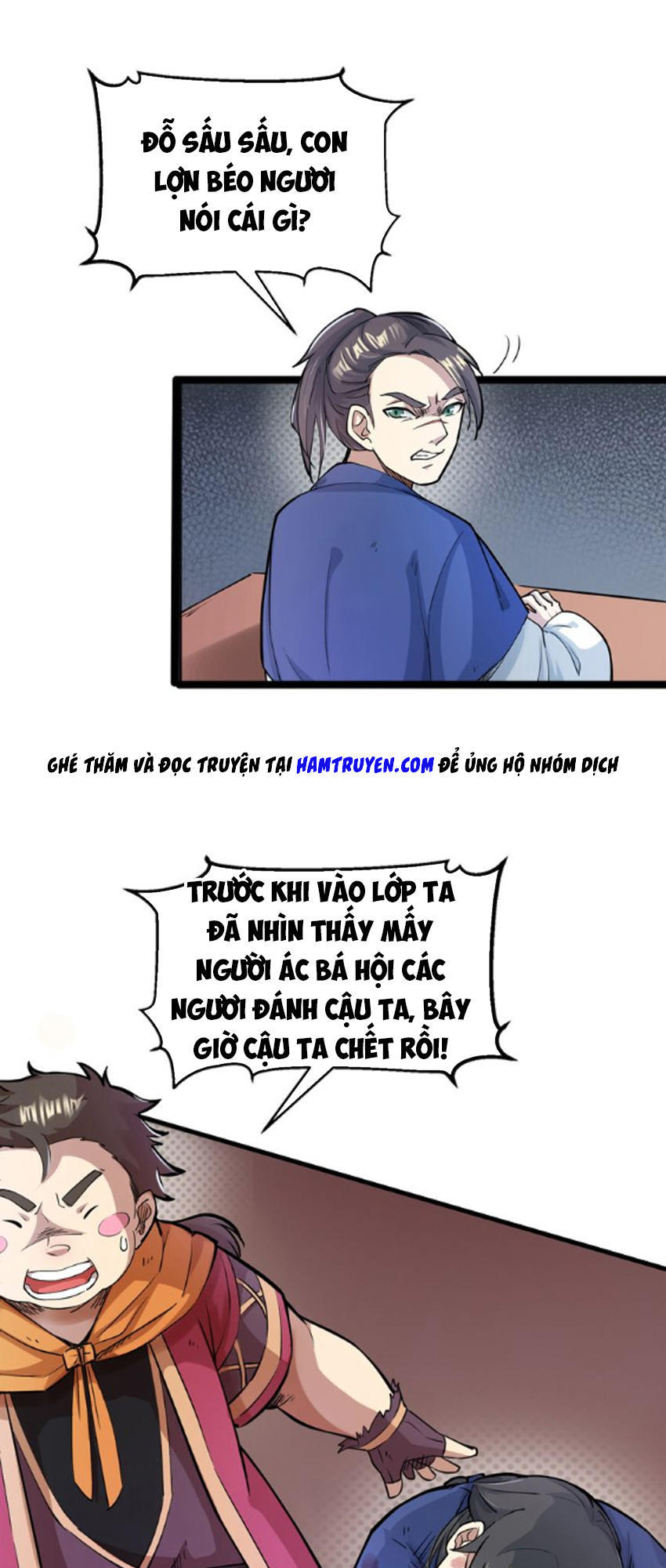 đại nghịch chi môn chapter 1 24