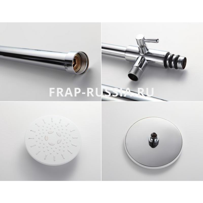 SEN CÂY NHẬP KHẨU NGA PHỦ SỨ FRAP F2431 - HÀNG CHÍNH HÃNG