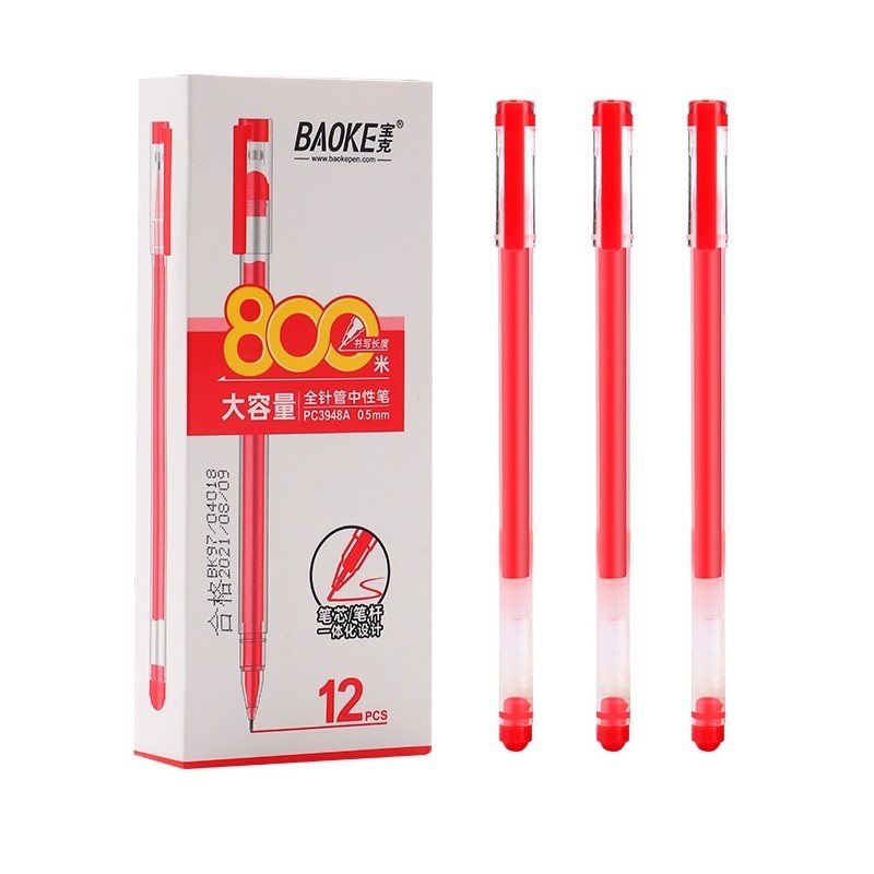 Hộp 12 cây bút gel nước Baoke PC3948 nét 0.5mm / Bút gel 3948 viết siêu trơn nhanh khô