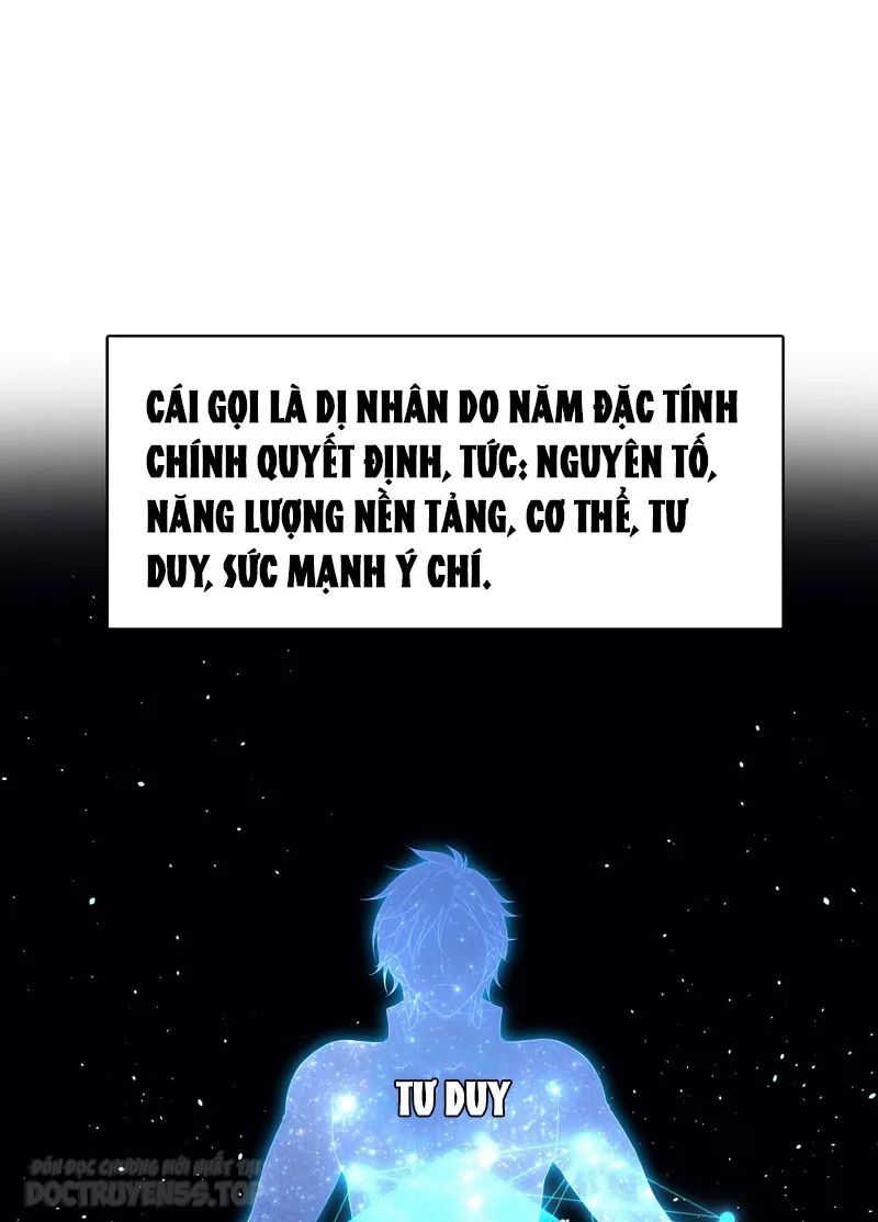 sau khi hợp thể cùng nữ thần, ta vô địch! chapter 1 12