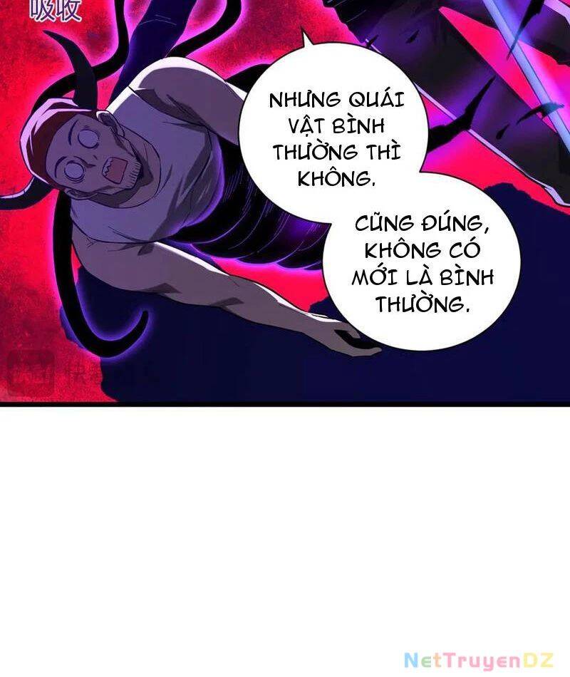 toàn dân tận thế: ta, virus quân vương chapter 31 70