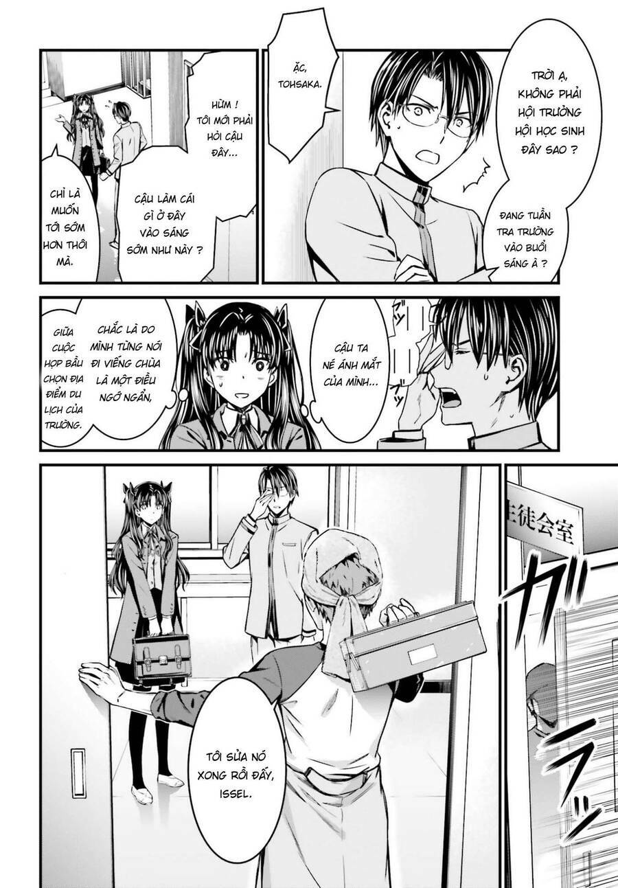 fate/stay night: unlimited blade works chapter 1 14