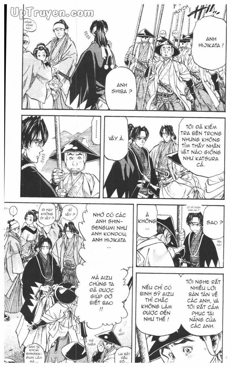 getsu seiki - sayonara shinsengumi chapter 7 130