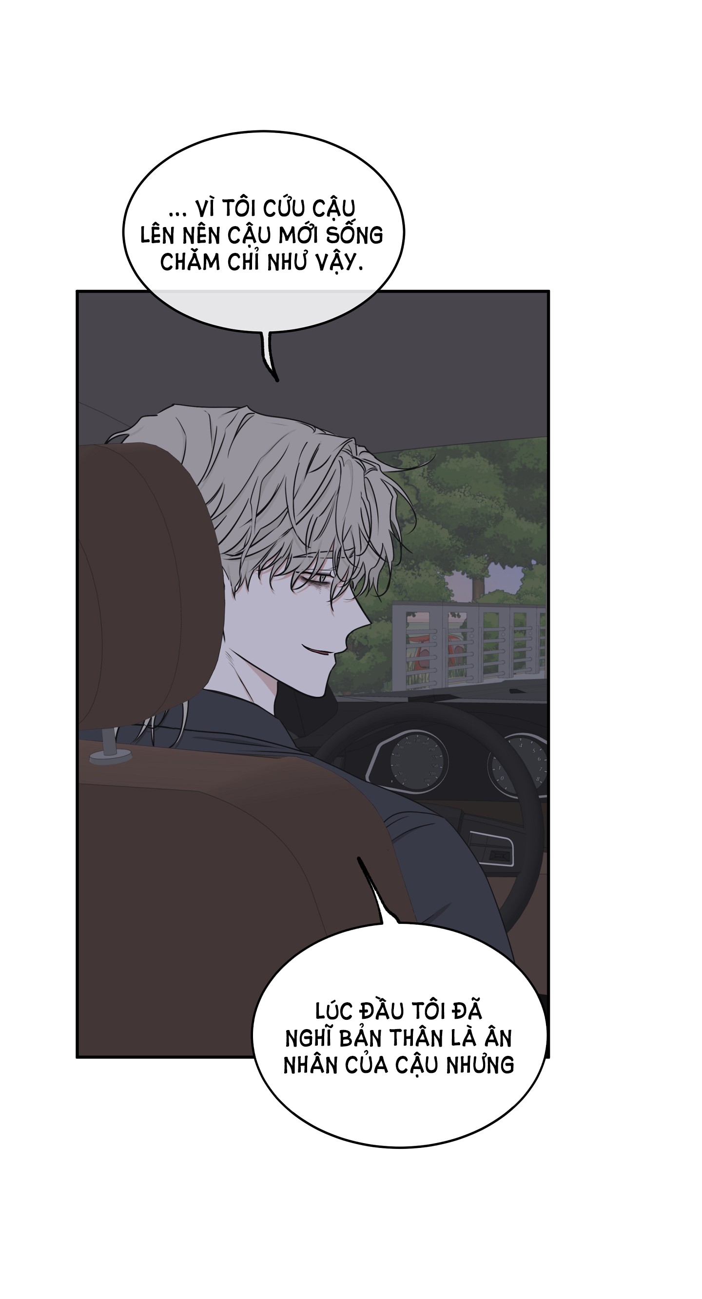 đêm bên bờ biển chapter 62.5 58