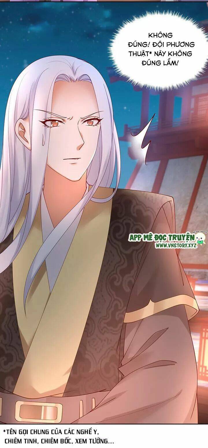 đô đốc đại nhân sủng thê kí chapter 126 29