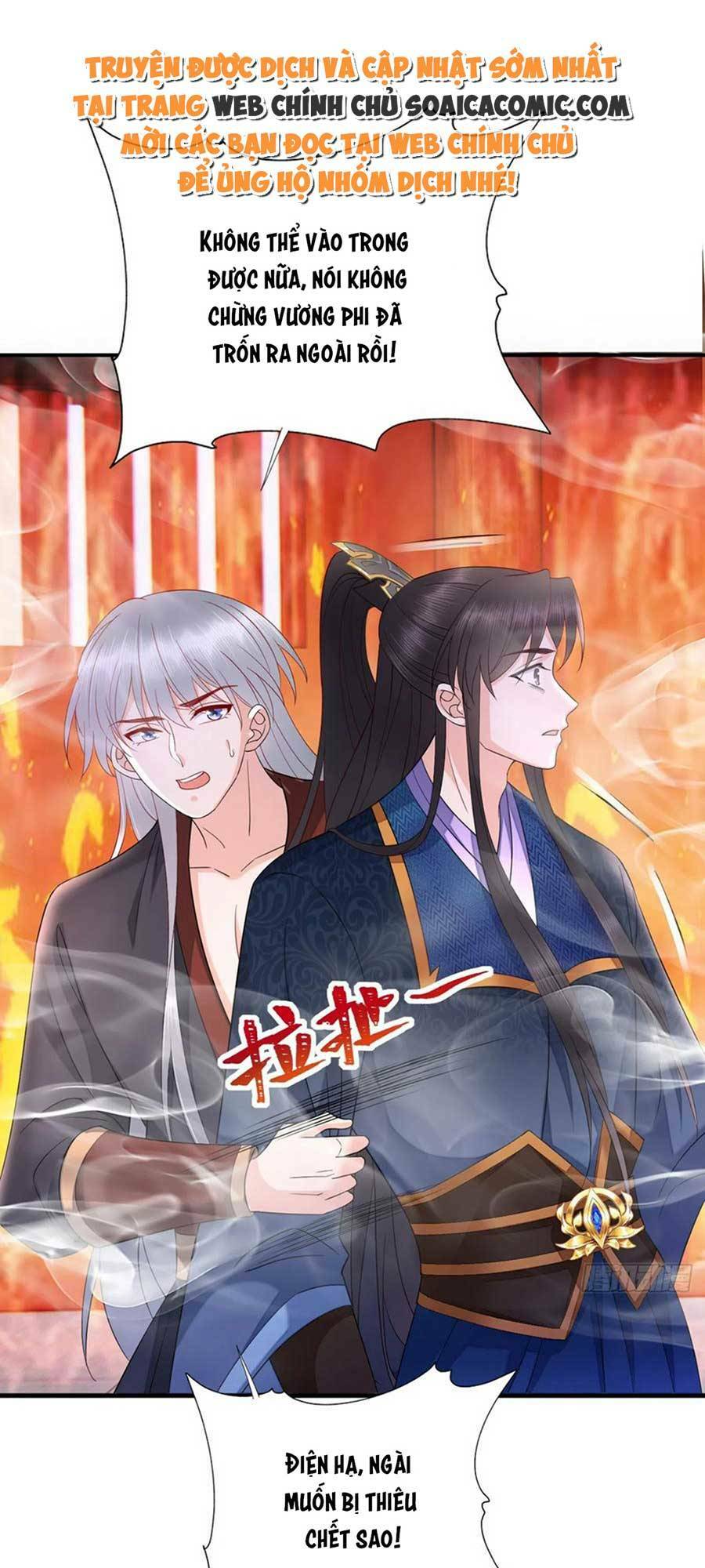 xuyên qua làm vương phi miệng quạ chapter 36 52