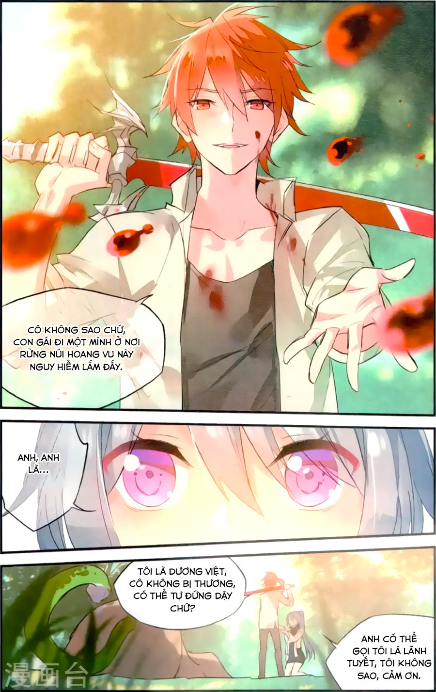 nữ nhân dũng cảm chapter 80 11