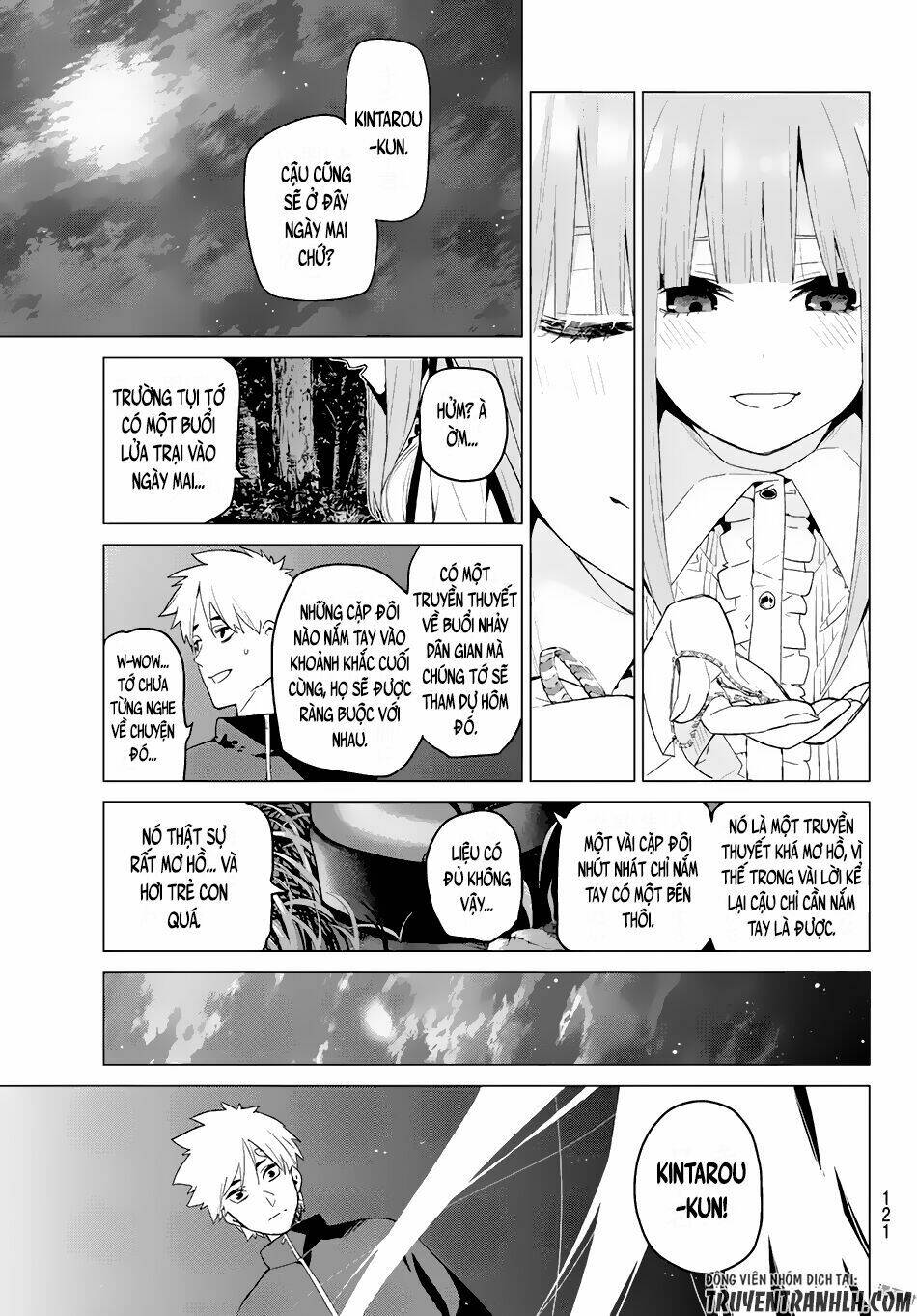 the five wedded brides chapter 26 16