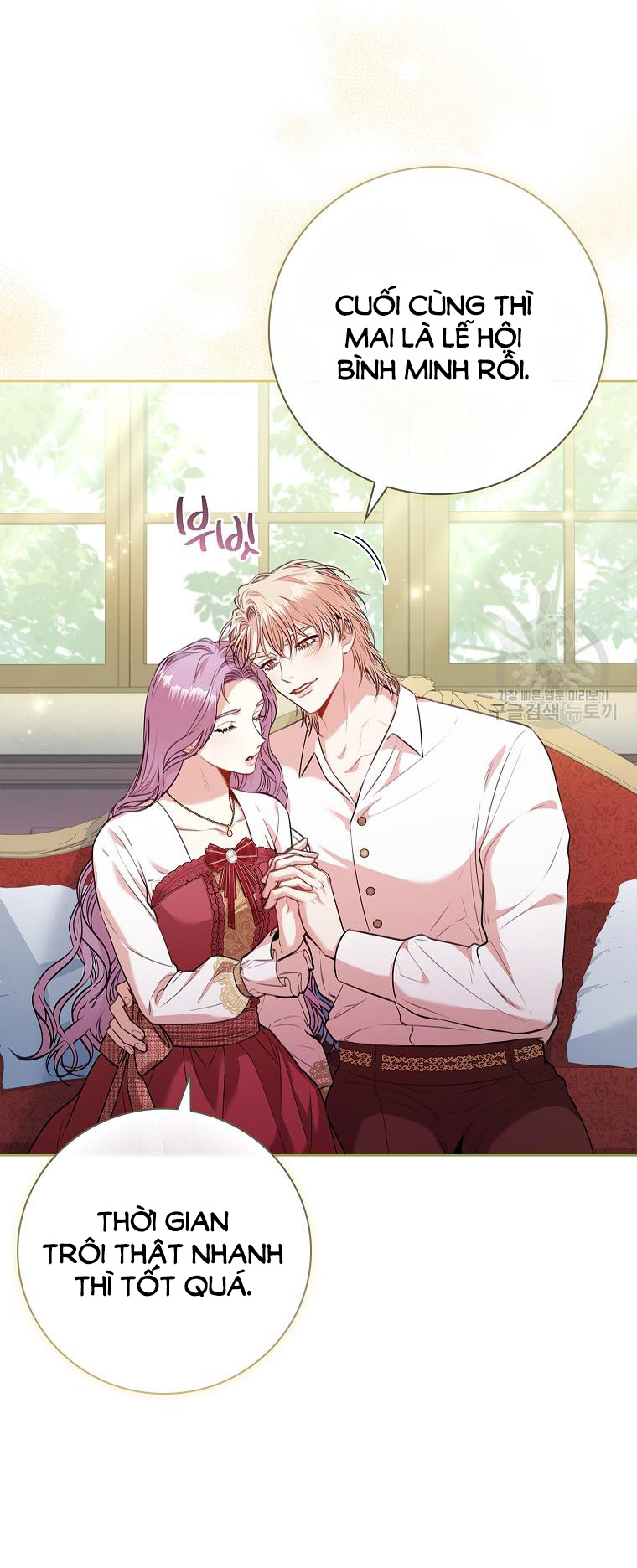 trở thành thư ký của bạo chúa chapter 97.1 18