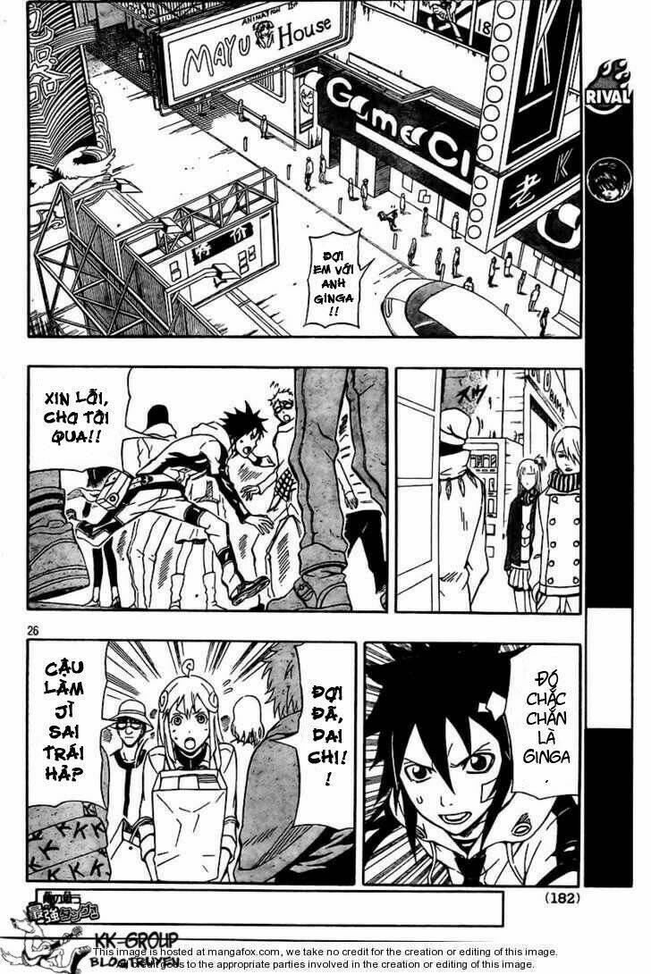 blazer driver chapter 21 26