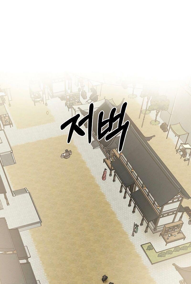 võ đang kỳ hiệp chapter 67 2