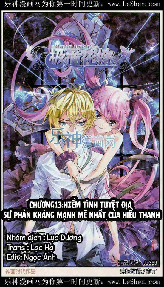 mafia bride chapter 13 1