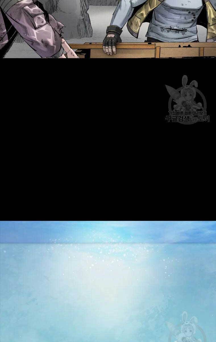 mật mã mê cung chapter 48 10