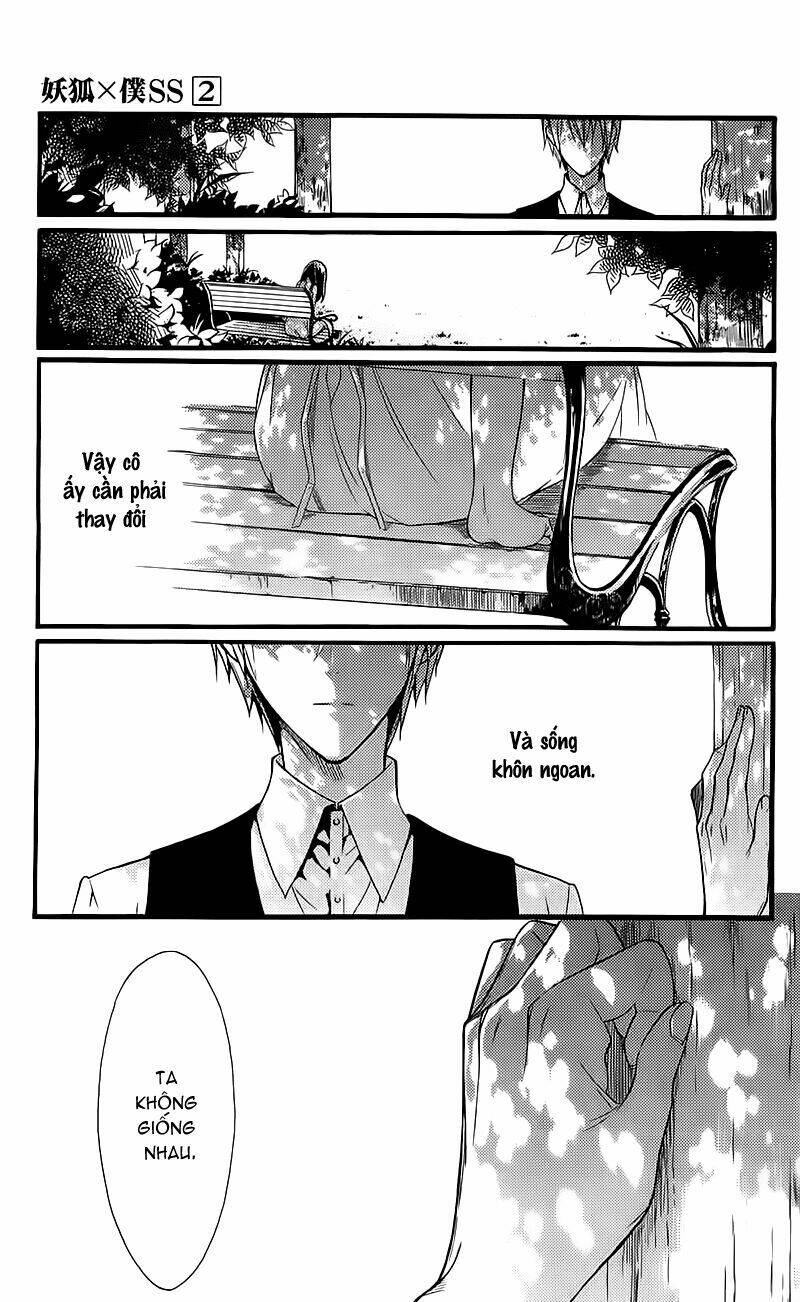 inu x boku ss chapter 8 25