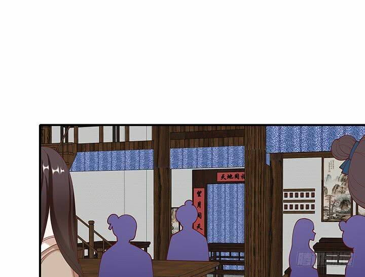 đô đốc đại nhân sủng thê kí chapter 18.1 33