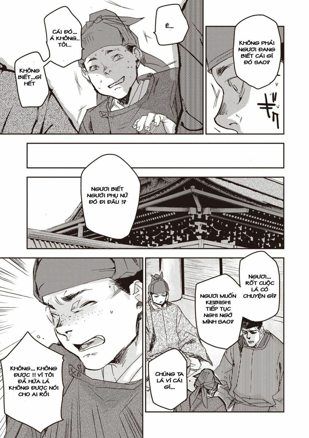 ứng thiên môn chapter 2 18