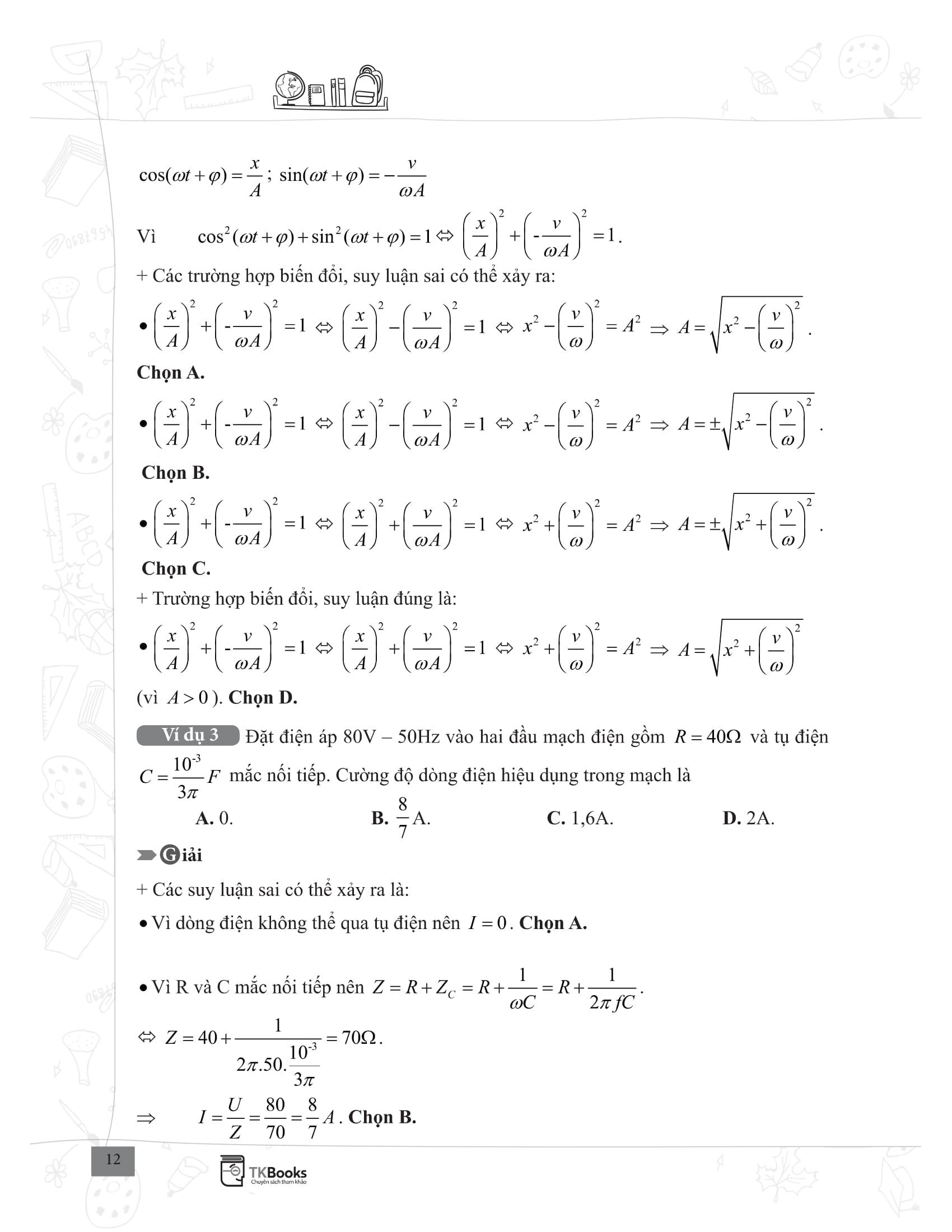 Sách Bộ Đề Bứt Phá Điểm Thi Môn Vật Lí (Chinh Phục Kỳ Thi Thpt Quốc Gia, Đại Học Và Cao Đẳng)
