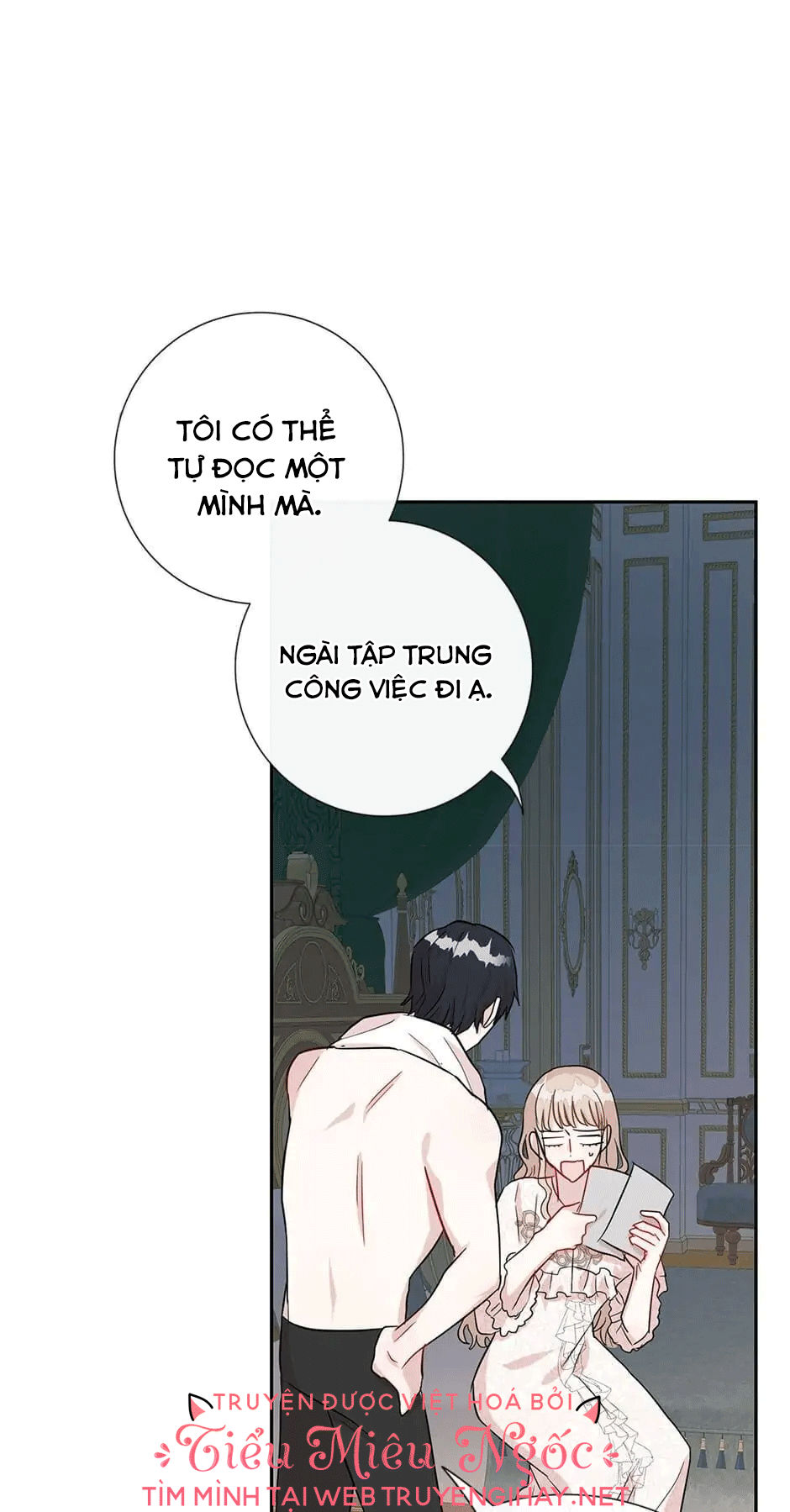 đừng ăn thịt tôi mà chapter 32 27