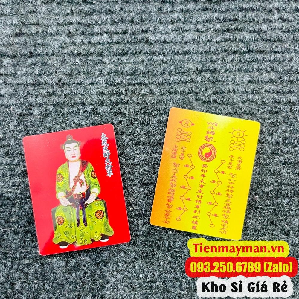 Thẻ Kim Bài Thái Tuế 2023 Bỏ Bóp Ví Cho Người Tuổi: Mão-Thìn-Dậu-Ngọ-Tý [bằng plastic]