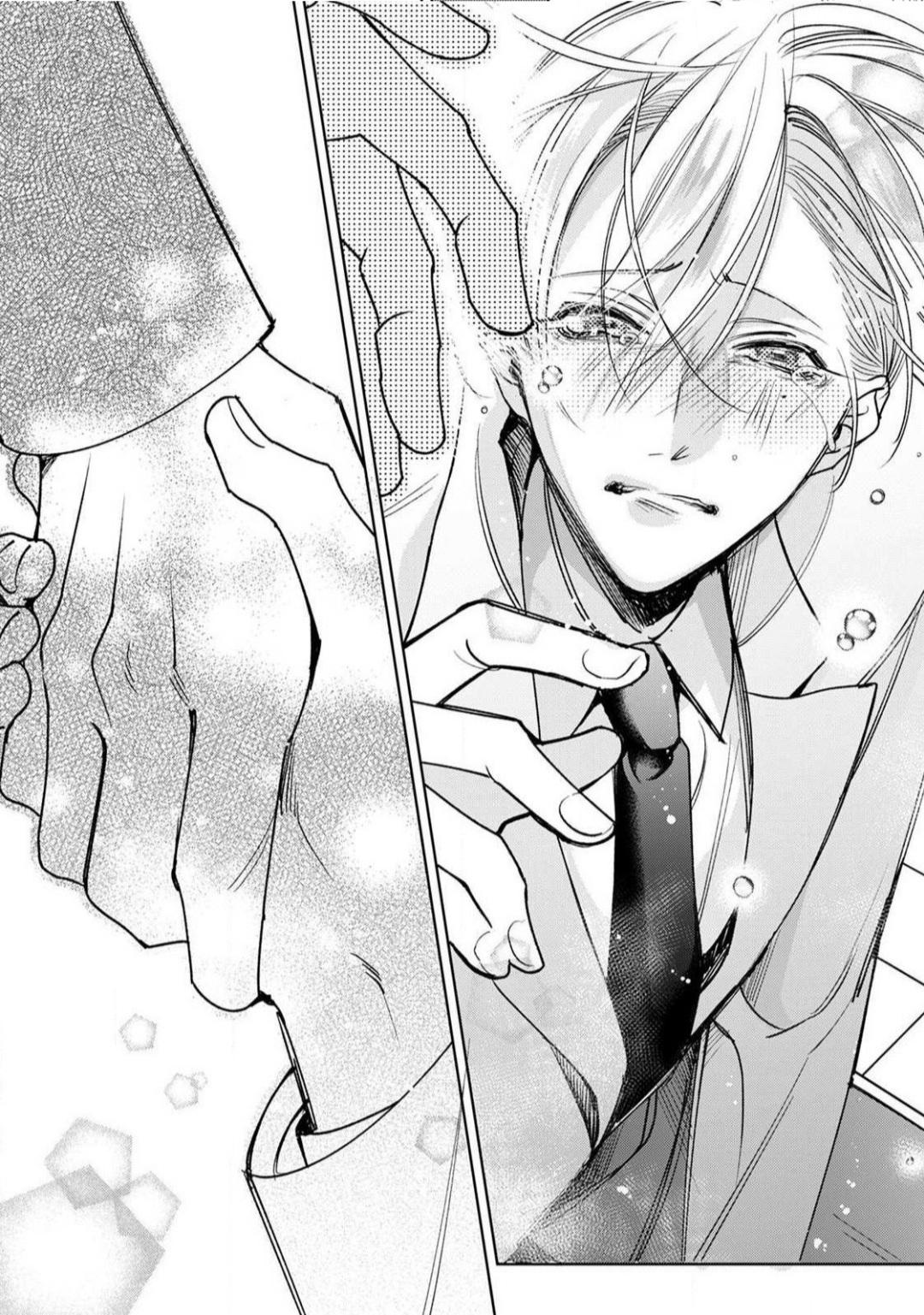 ochikobore alpha to elite omega chapter 6.2 18