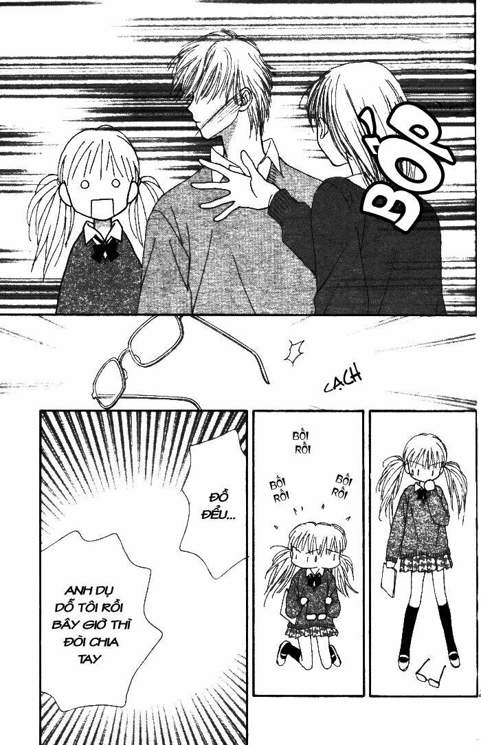 datte suki nan damon chapter 1 34