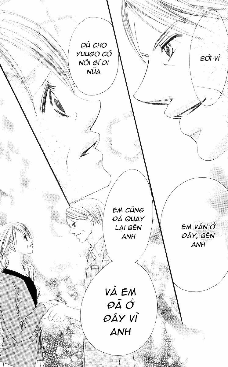 i love my little sister chapter 53 21