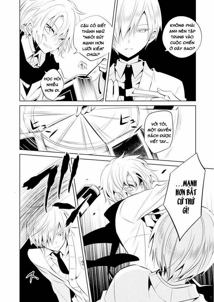 boku to senpai no tekken kousai chapter 11 25